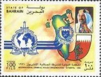 [The 24th Anniversary of Membership of International Criminal Police, Interpol, type MI1]