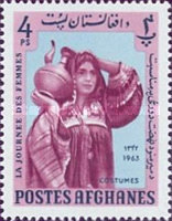 [Women's Day, type KK2]
