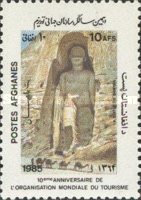 [The 10th Anniversary of the First World Tourism Day, type ACL]