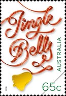 [Christmas, type EPJ]