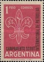 [International Scout Camp, type SM]