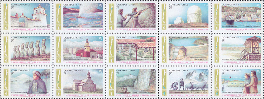 [The 10th Anniversary of Regionalization, type ]