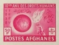 [The 10th Anniversary of the Universal Declaration of Human Rights, type GL1]