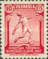 [The 4th National Olympiad, type KM]