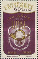 [Airmail - The 50th Anniversary of Postal Union of the Americas and Spain, type ADB]