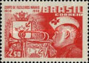 [The 150th Anniversary of the Corps of Brazilian Marines, type AHI]