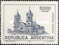 [Churches and Cathedrals of the Northeast Provinces, type AXJ]