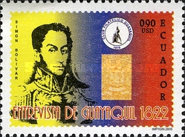 [The 183rd Anniversary of the Talks of Guayaquil, type DAT]