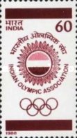 [Sports-1988 and Olympic Games, Seoul, type ALN]