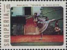 [Ballet, type ARE]