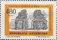 [Buildings, type ANU]
