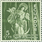 [Virgin of Quito, type AIV]