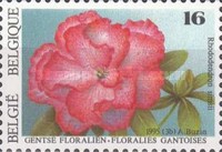 [Flowers, type BWF]