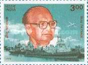 [Biju Patnaik (Social Reformer) Commemoration, type BEQ]