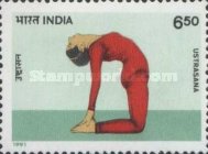[Yoga Exercises, type ARR]