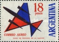 [Airmail Stamps, type UQ3]