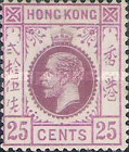 [King George V of the United Kingdom, type Q1]