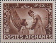 [The 40th Anniversary of Independence, type GE1]
