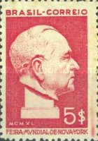 [New York World's Fair, type ]