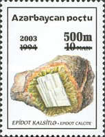 [Minerals Stamps of 1994 Surcharged, type BV1]