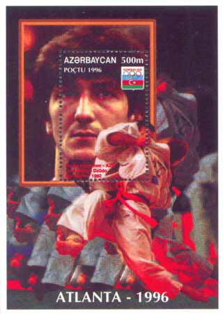 [Olympic Games - Atlanta, USA - Previous Gold Medallists, type ]