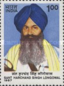 [Sant Harchand Singh Longowal (Sikh Leader) Commemoration, type AIP]