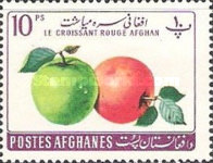 [Fruits - Afghan Red Crescent Society, type HW]