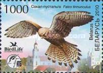 [Bird of the Year - Common Kestrel, type ABO]