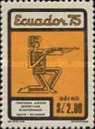[Airmail - The 3rd Ecuadorian Games, Quito, type BIU]