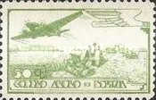 [Airmail - Local Motifs, type CO]