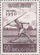 [European atlethic championship, type PJ]