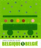 [Ecological Initiatives to Preserve the Environment - Self-Adhesive Stamps, type DRA]