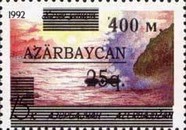 [Caspian Sea Stamps of 1992 Surcharged, type X7]