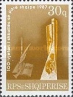 [The 100th Anniversary of Albanian School, type BIY]