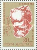 [Famous Composers, type BRX]