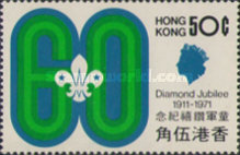 [The 60th Anniversary of the Scouting in Hong Kong, type CF]