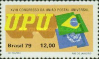 [The 18th Anniversary of the UPU Congress, Rio de Janeiro, type BMD]