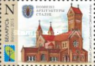 [Architectural Monuments - Church of Saints Simon and Helena, type AKO]