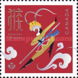[Chinese New Year - Year of the Monkey, type DKN]