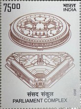 [Inauguration of the New Parliament Complex, type FDI]