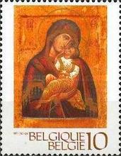 [Christmas Stamps, type BQP]
