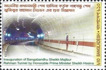 [The Inauguration of the Bangabandhu Sheikh Mujibur Rahman Tunnel by Honorable Prime Minister Sheikh Hasina, type BCT]