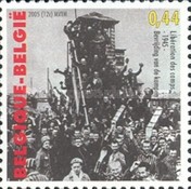 [The 60th Anniversary of the End of World War II, type CZA]