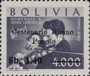 [Airmail - The 100th Anniversary of the Hymn La Paz, Surcharged "Centenario Himno Paceno", type IN7]