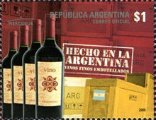 [Mercosur - Products for Export, type DIQ]
