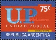 [Postal Agents Stamps - Self-Adhesive, type XDD]