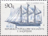 [Ship History, type BMB]