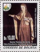 [Christmas, Showing sculptures by Gaspar of La Cueva from Convent of San Francisco, Potosí, type AZT]