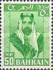 [Shaikh Salman bin Hamed al-Khalifa, type S5]