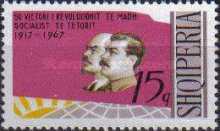 [The 50th Anniversary of the Russian October Revolution, type ABZ]